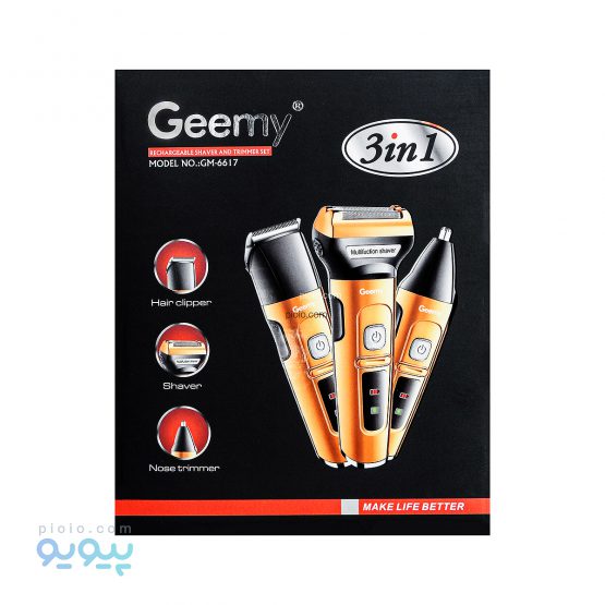 ماشین اصلاح سه کاره Geemy مدل GM-6617 _ پیویو