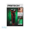 ماشین اصلاح صورت PRITECH مدل 3-1330 RSM - پیویو