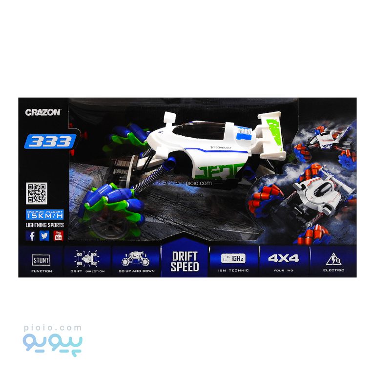 ماشین کنترلی شارژی crazone مدل PY1901B-پیویو