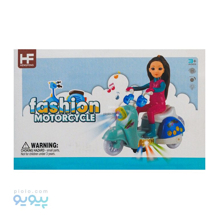 اسباب بازی موتور موزیکال fashion motorcycle-پیویو