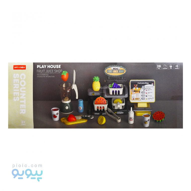 اسباب بازی آبمیوه فروشی کد mw2282-پیویو