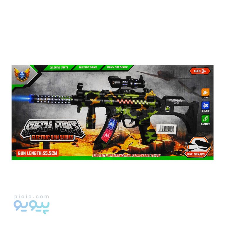 تفنگ اسباب بازی موزیکال SPECIA FORCES -پیویو