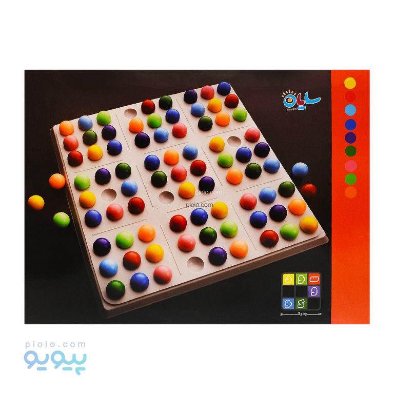 بازی فکری سودوکو سایان-پیویو