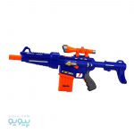 تفنگ اسباب بازی super gun مدل 9922