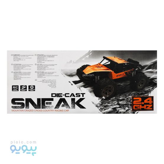 ماشین کنترلی کوهستانی مدل UJ99-2215B