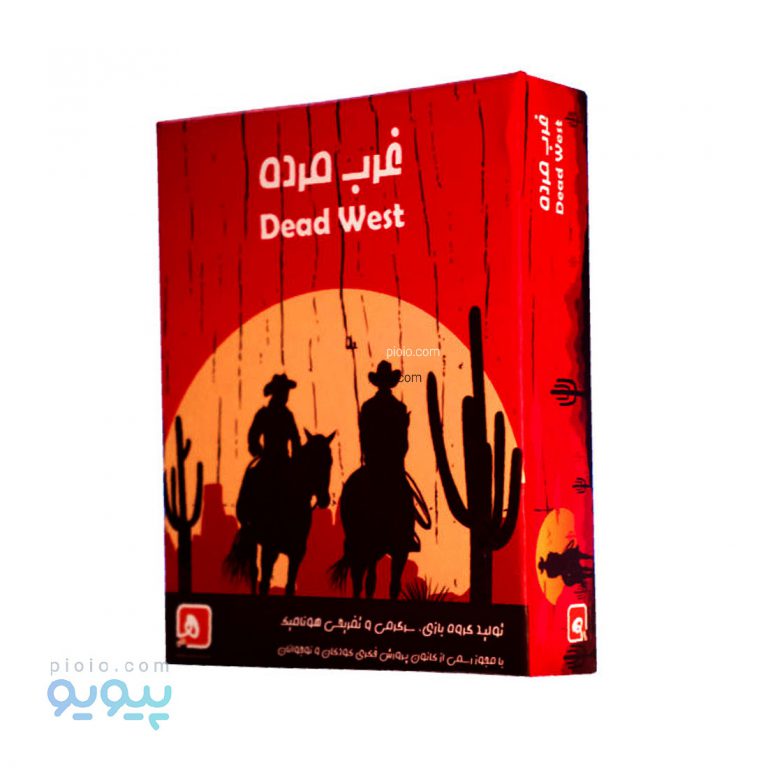 بازی فکری استراتژیک غرب مرده