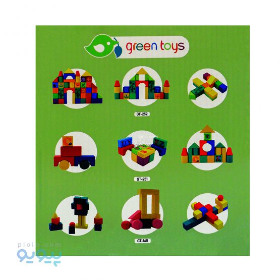 لگو چوبی 52 قطعه Green toys-پیویو