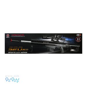 تفنگ تک تیرانداز 320 GUN چندکاربره خارجی-پیویو
