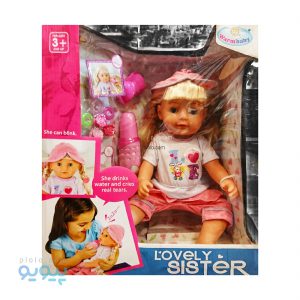 عروسک شیرخوار lovely sister-پیویو