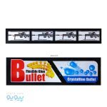 تفنگ تک تیرانداز 320 GUN چندکاربره خارجی