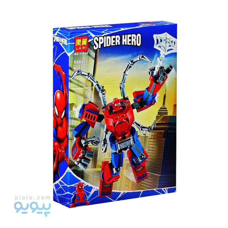 لگو SPIDER HERO برند LARI کد 11496-پیویو
