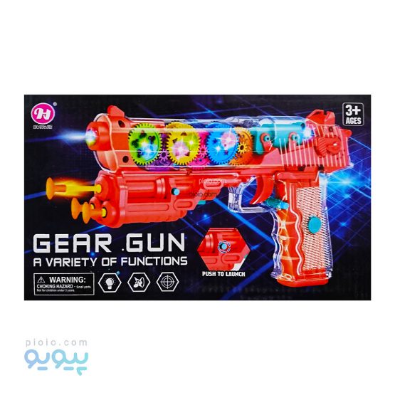 تفنگ اسباب بازی نوری GEAR GUN-پیویو