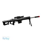تفنگ تک تیرانداز 320 GUN چندکاربره خارجی