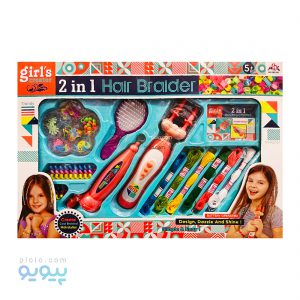 اسباب بازی ست بافت مو hair braider 2 in 1 -پیویو