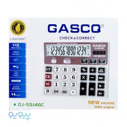 ماشین حساب GASCQ مدل DJ_5514GC-پیویو