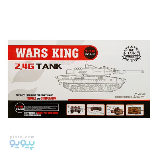 تانک کنترلی wars king مدل NO.789-4