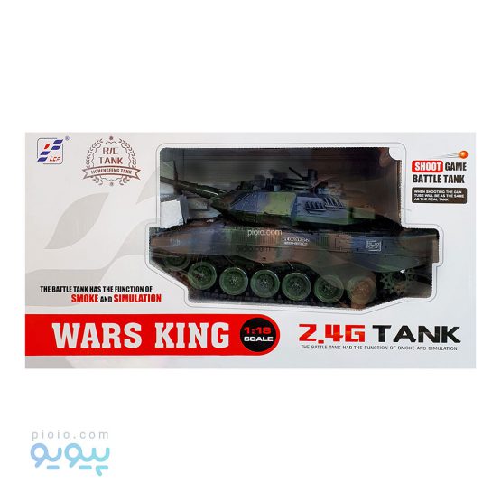 تانک کنترلی wars king مدلNO.789-4-پیویو
