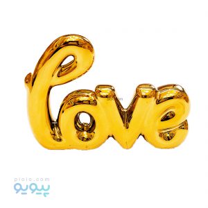 دکوری love آبکاری فورتیک-پیویو