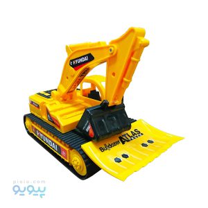 اسباب بازی ماشین بیل مکانیکی زنجیری -پیویو