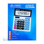 ماشین حساب جوینس مدل JS-1200V