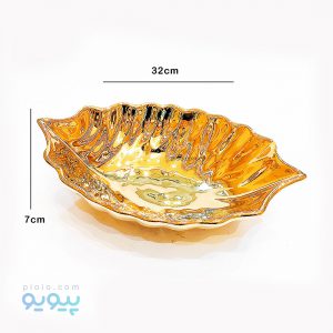 کاسه برگی فورتیک کد 3615-پیویو