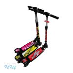 اسکوتر فلزی MAXO آیتم scooter عمده و کارتنی-پیویو