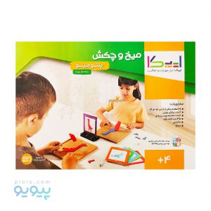 بازی فکری میخ و چکش پنتومینو ایپکا-پیویو