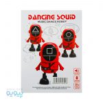 عروسک ربات رقصنده اسکویید گیم-پیویو