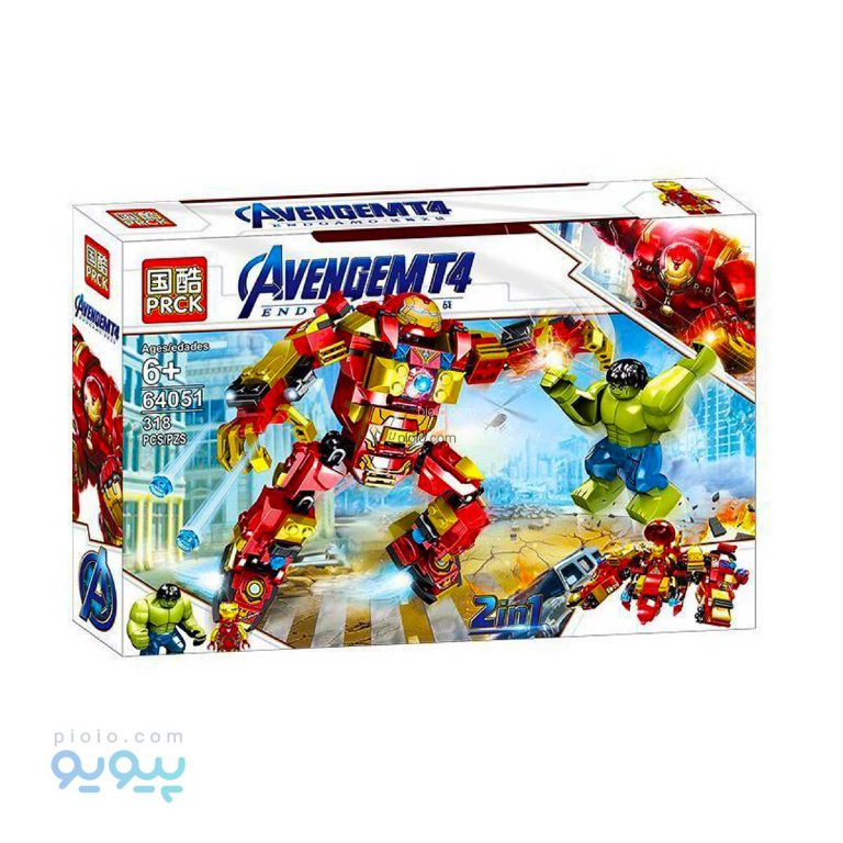 لگو شخصیت مرد آهنی و هالک Avenger Endgame Lego-پیویو