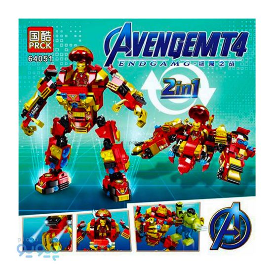 لگو شخصیت مرد آهنی و هالک Avenger Endgame Lego-پیویو