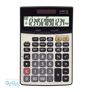 ماشین حساب کاسیک مدل DJ-240D-پیویو