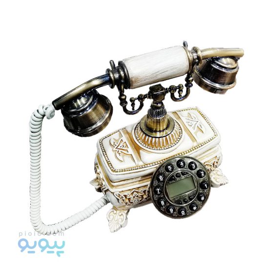 تلفن سلطنتی رزین کد ۳۰۱۹-پیویو