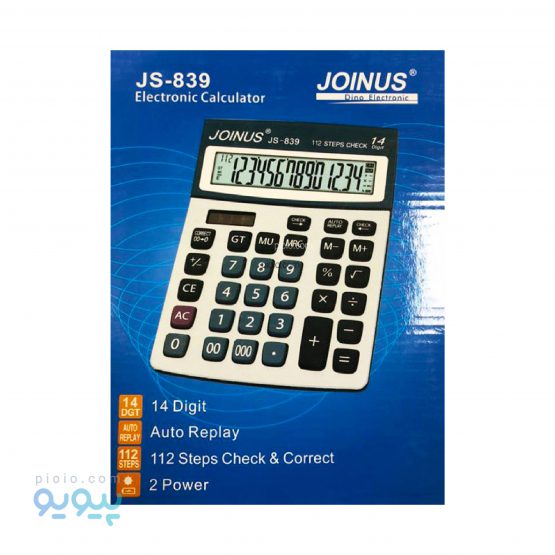 ماشین حساب JOINUS مدل JS-639