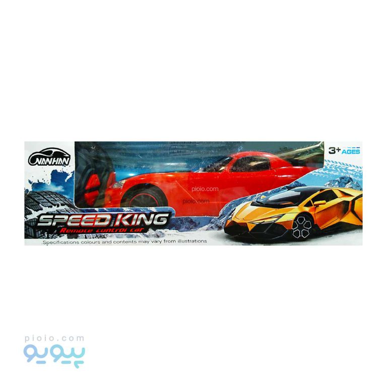 ماشین کنترلی برند SPEED KING-پیویو