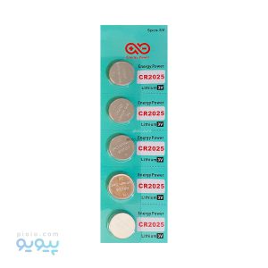 باتری سکه ای LITHباتری سکه ای ENERGY POWERمدل CR2025 بسته 5عددی_پیویو IUM CELLمدل CR2025 بسته 5عددی_پیویو