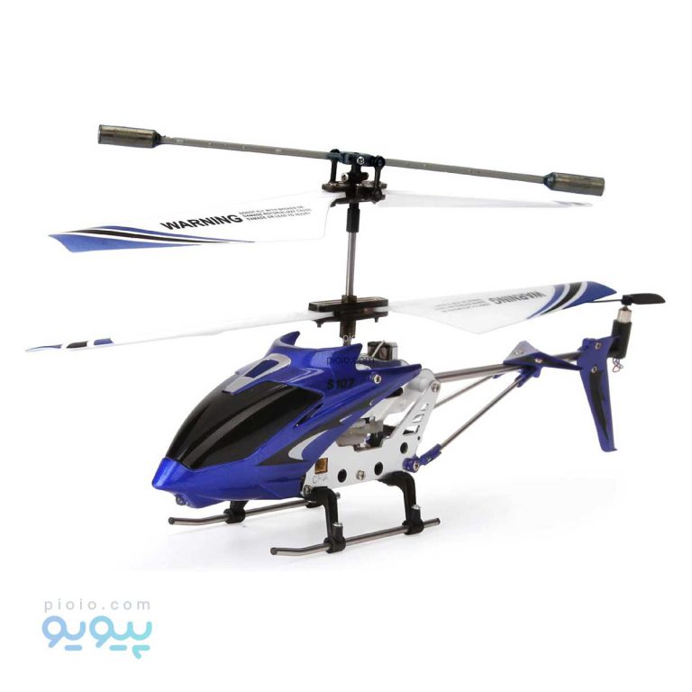 اسباب بازی هلیکوپتر سایما S107G-پیویو