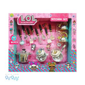 اسباب بازی ست آشپزخانه نشکن LOL-پیویو