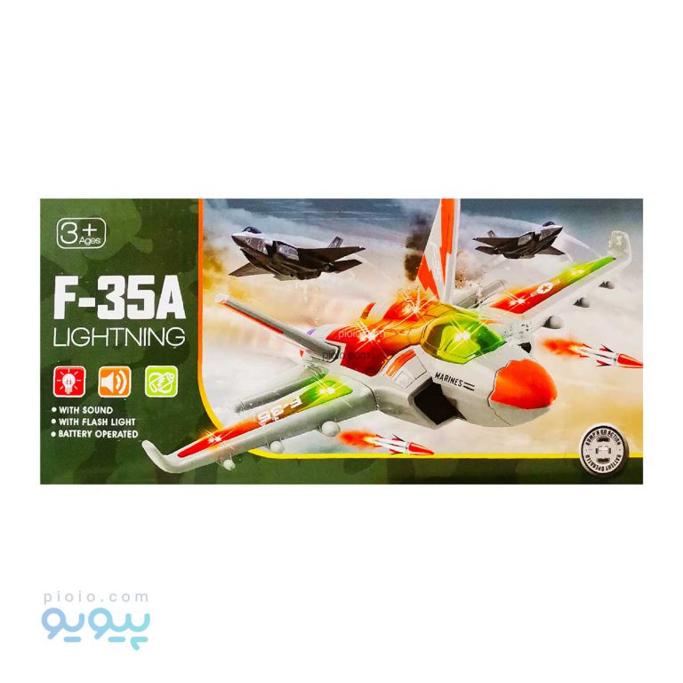 هواپیما جنگی موزیکال مدل F-35A ایتم 2016 عمده و کارتنی-پیویو