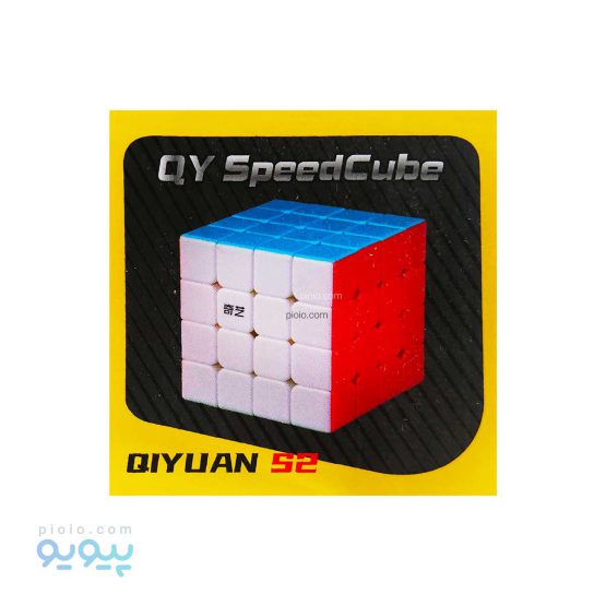 مکعب روبیک برند کای وای مدل QIYUAN S2،پیویو