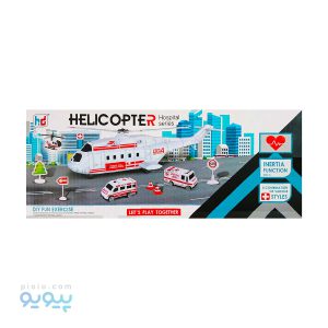 ست هلیکوپتر و ماشین مدل آمبولانس آیتم 1619-8-پیویو