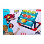 اسباب بازی نشانه گیری test game آیتم 1902/1 -پیویو