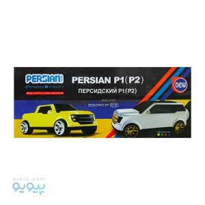 ماشین قدرتی شاسی بلند persian p1
