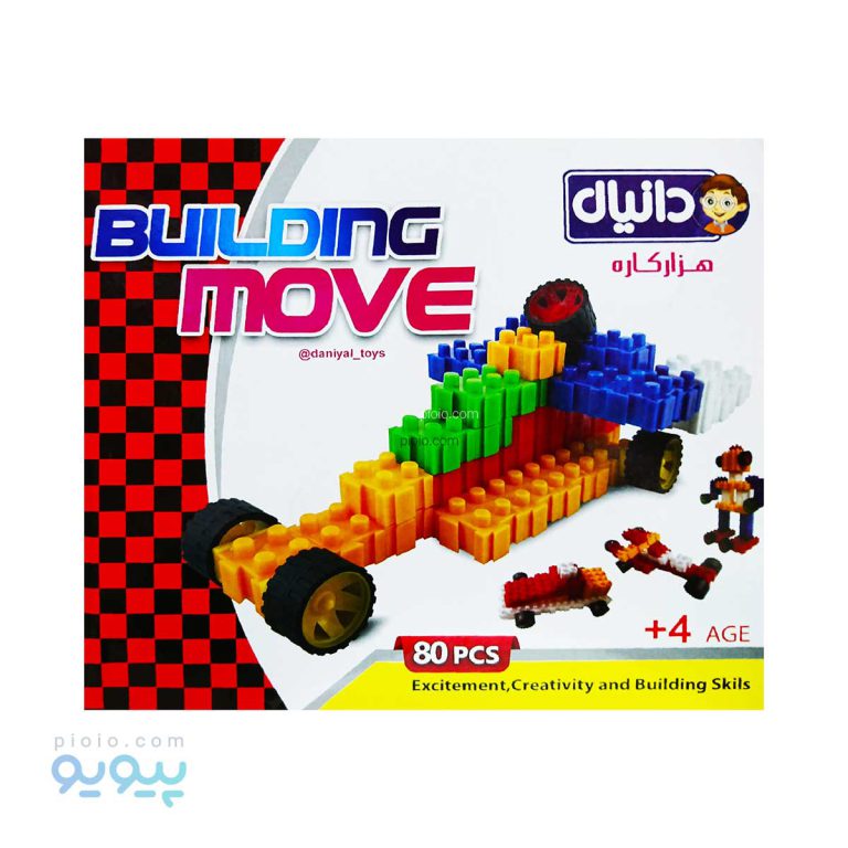 لگو هزار کاره 80 قطعه دانیال تویز آیتم lego 80 pcs عمده و کارتنی-پیویو