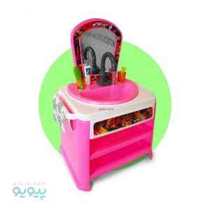 روشویی اسباب بازی سیحان تویز آیتم wash basin عمده و کارتنی-پیویو