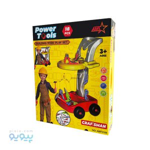 اسباب بازی ست میز نجاری آوا مدل 3100 AMT-پیویو