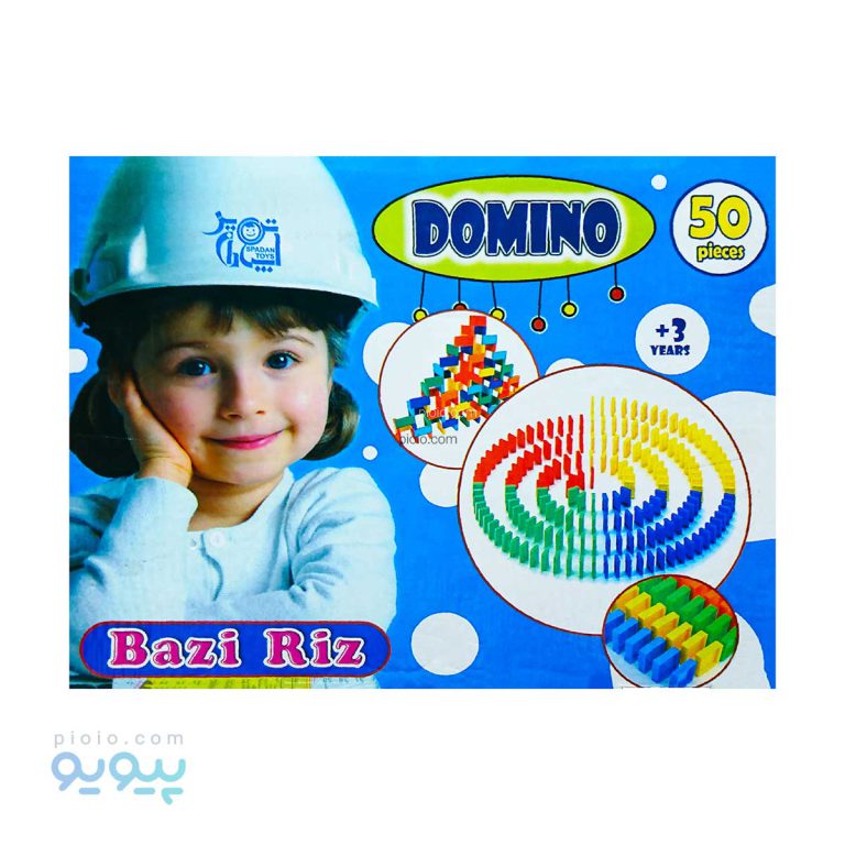 دومینو 50 قطعه اسپادان تویز آیتم Domino 50 pcs عمده و کارتنی-پیویو