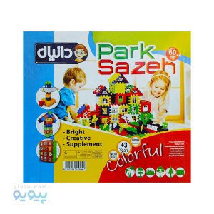 پارک سازه 60 عددی دانیال تویز آیتم building park عمده و کارتنی-پیویو