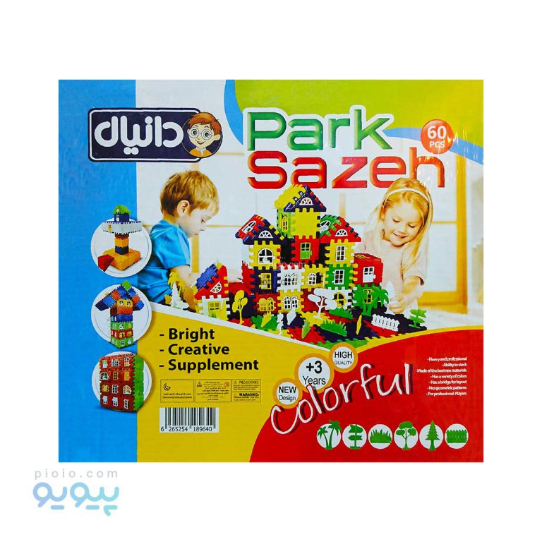 پارک سازه 60 عددی دانیال تویز آیتم building park عمده و کارتنی-پیویو