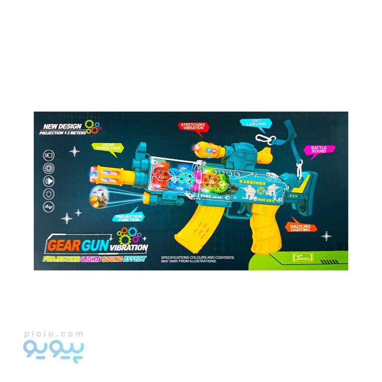 تفنگ اسباب بازی کلاشینکف چرخ دنده ای آیتم 696-51-پیویو
