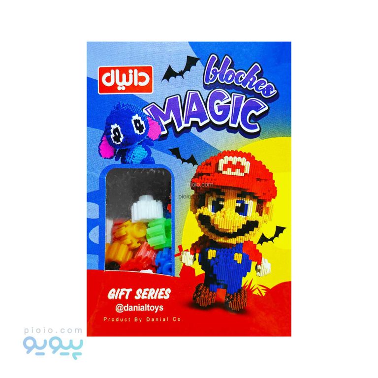 لگو ریز میکی بریکس دانیال تویز آیتم lego brix عمده و کارتنی-پیویو